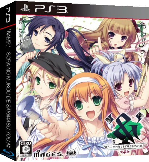 & - Sora no Mukou de Saki Masuyou ni — box-3D (JP)