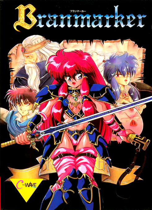 Branmarker box art
