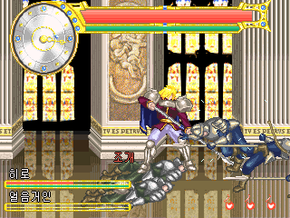 Her Knights - All For Princess - Deadline — ss (WOR)