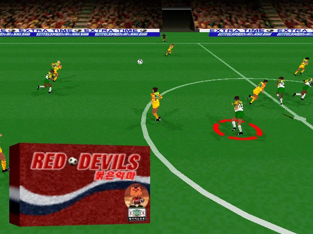 Red Devils — mixrbv2 (WOR)