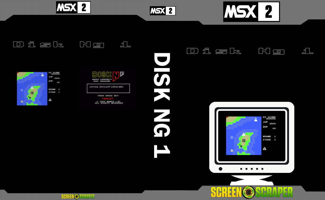 Disk Ng 1 — box-texture (SS)