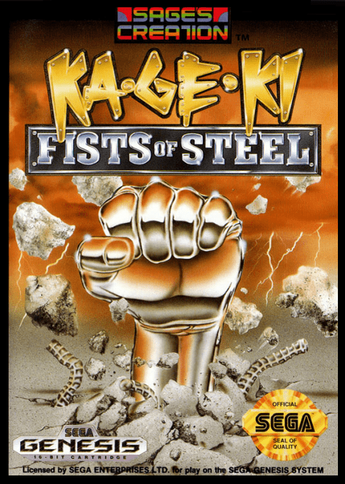 Ka-ge-ki box art