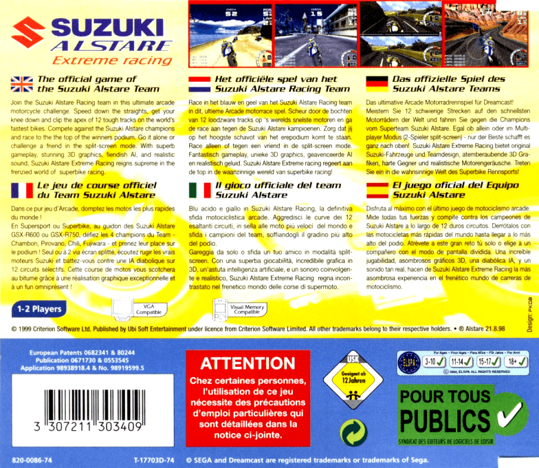 Redline Racer — box-2D-back (EU)