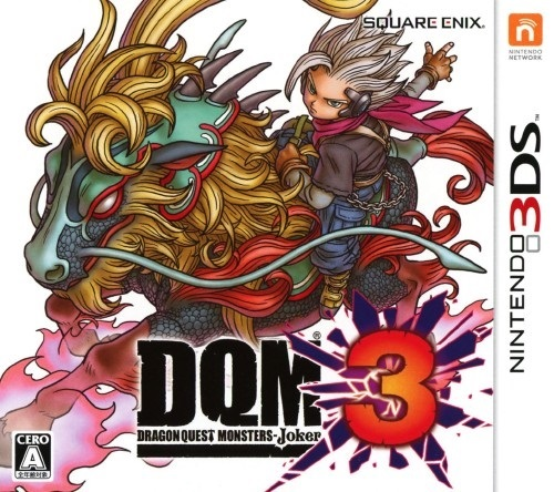Dragon Quest Monsters - Joker 3 box art
