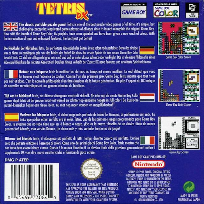 Tetris DX — box-2D-back (EU)