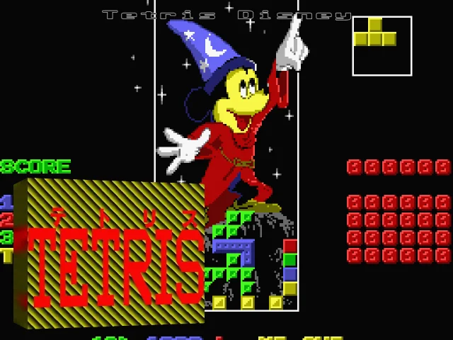 Tetris Disney — mixrbv2 (WOR)