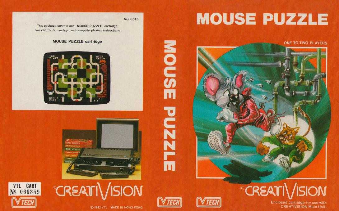 Mouse Puzzle — box-texture (WOR)