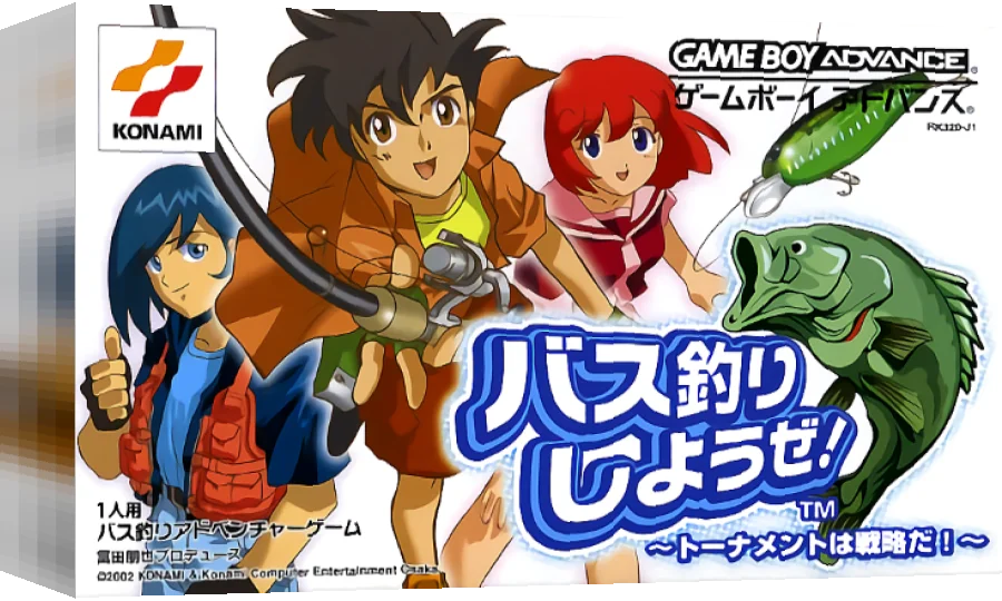 Bass Tsuri Shiyouze! - Tournament wa Senryaku da! — box-3D (JP)