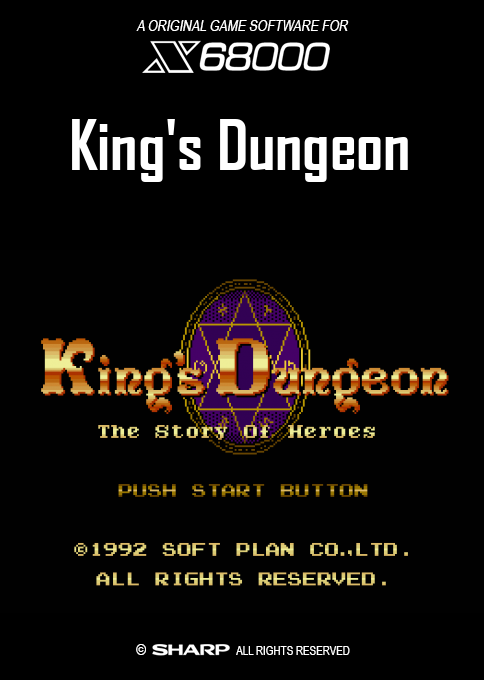 King's Dungeon — box-2D (SS)