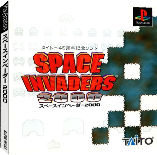 Space Invaders 2000 — box-3D (JP)
