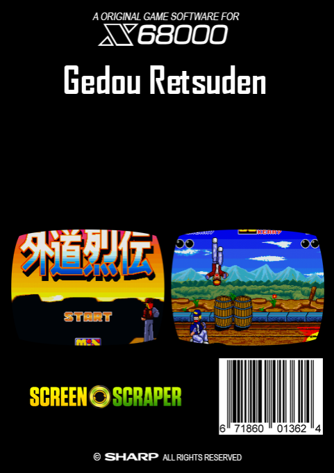 Gedou Retsuden — box-2D-back (SS)