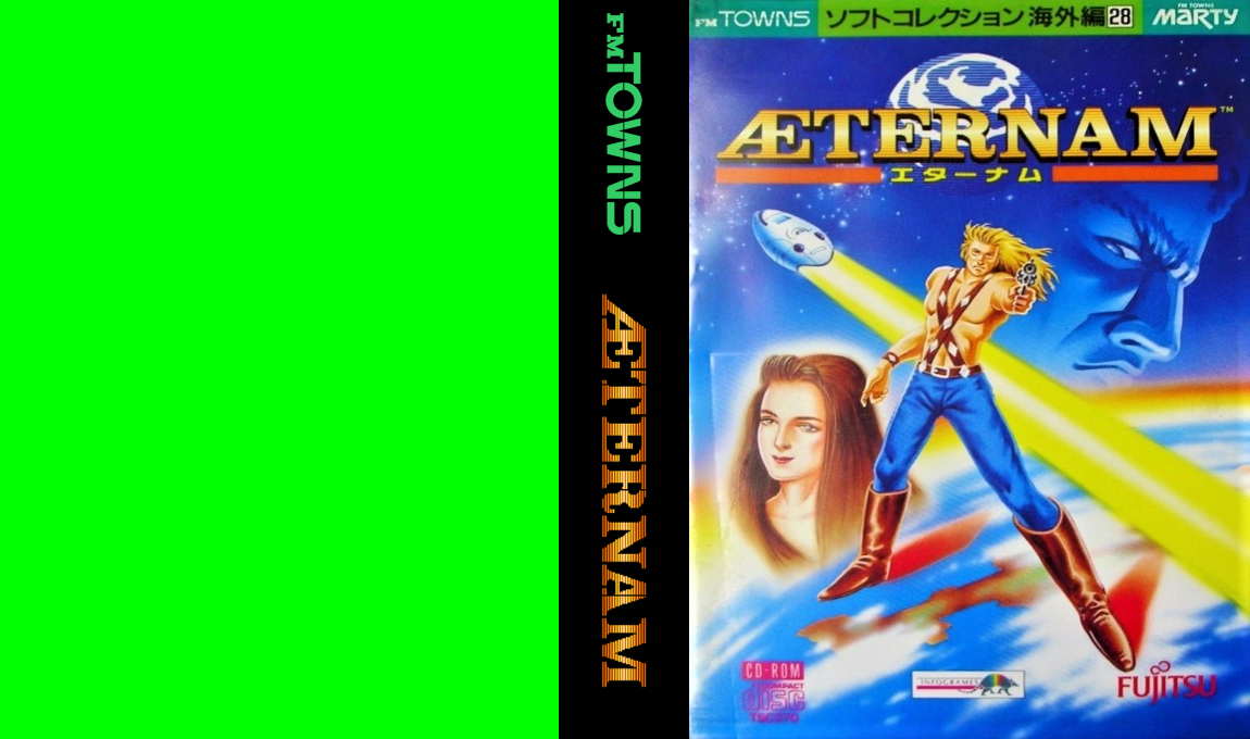 Aeternam — box-texture (JP)