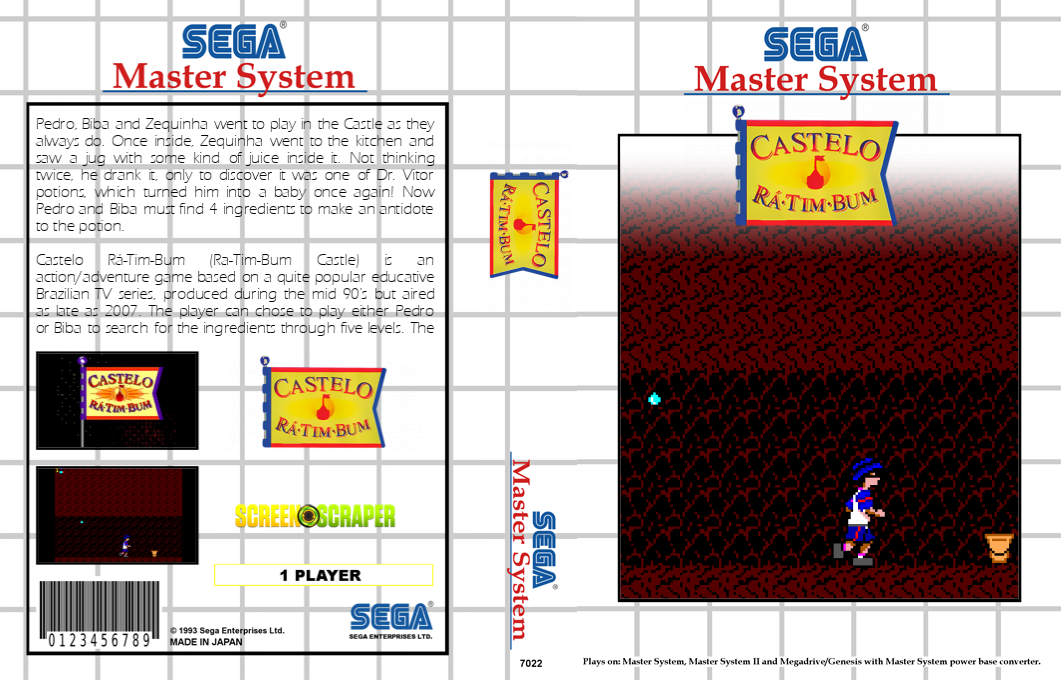 Castelo Ra-Tim-Bum — box-texture (SS)