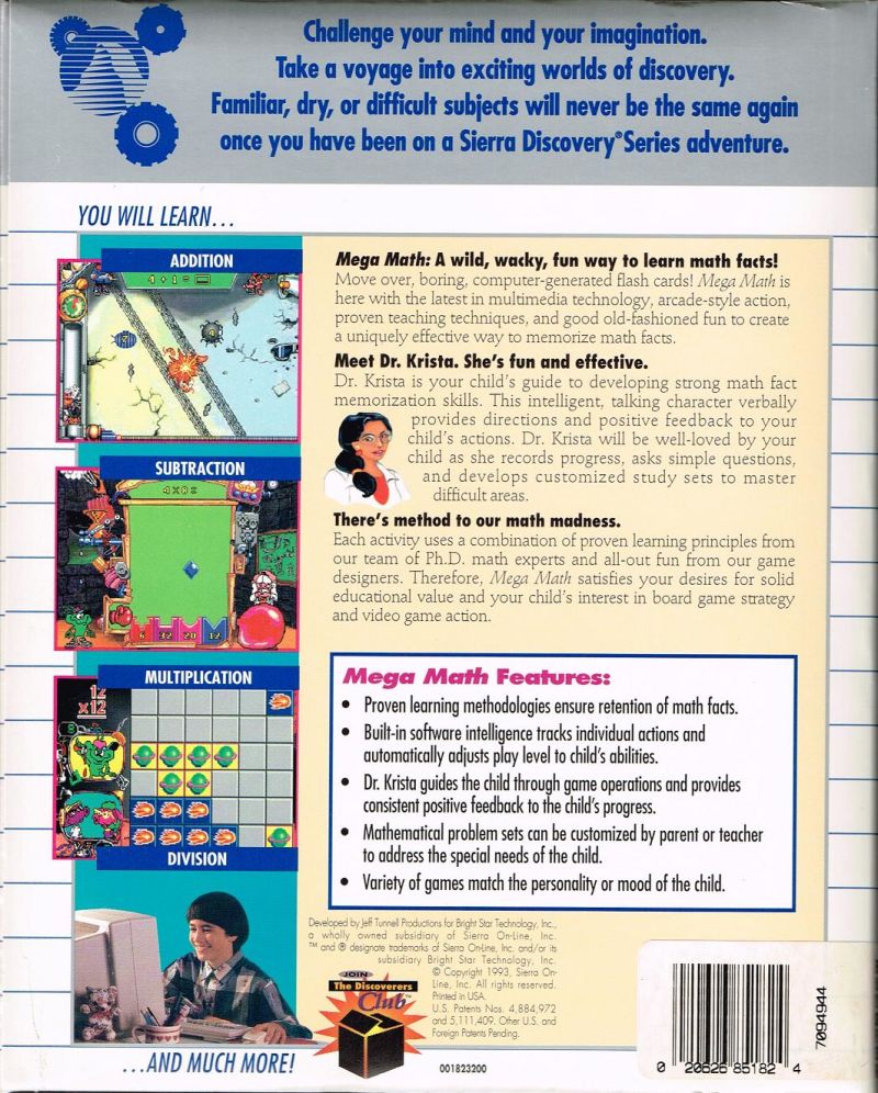Mega Math — box-2D-back (WOR)