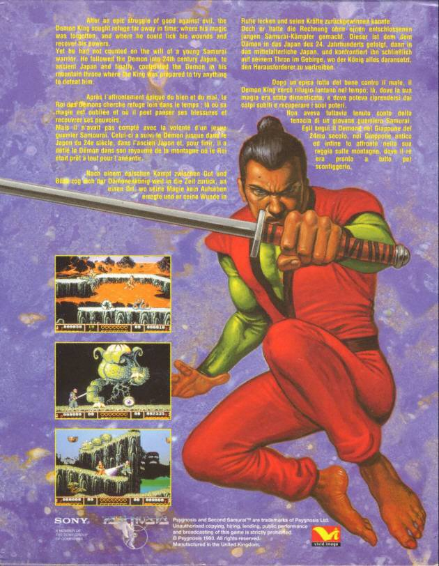 Second Samurai — box-2D-back (WOR)