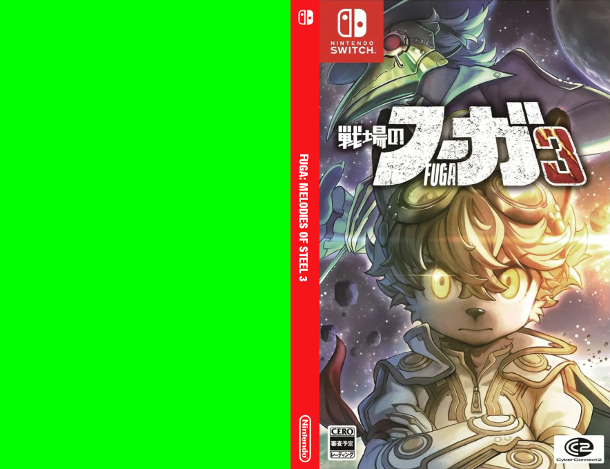 Fuga - Melodies of Steel 3 — box-texture (JP)