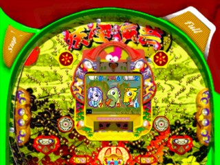 Hissatsu Pachinko Station Now 3 - Youkai Engei — ss (JP)