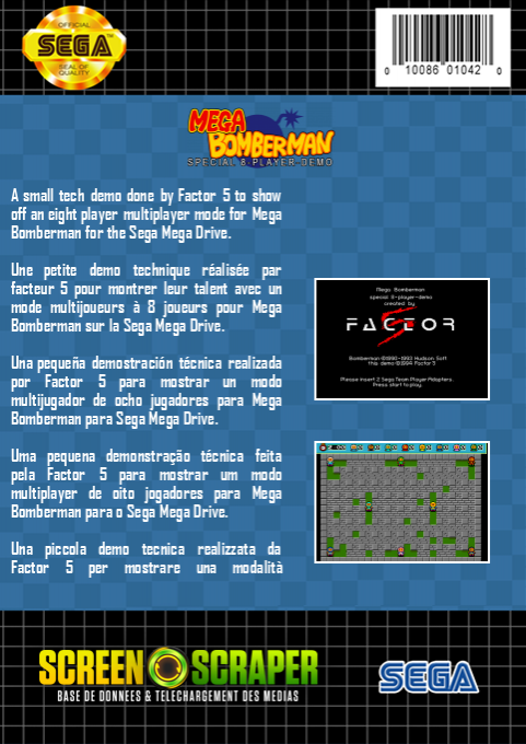 Mega Bomberman special 8-player-demo — box-2D-back (SS)