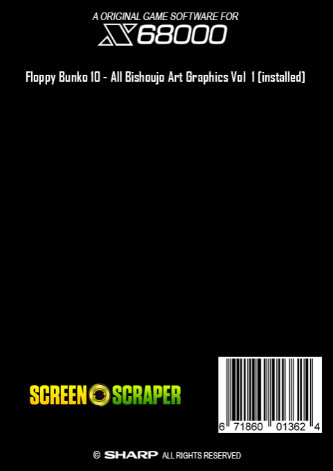 Floppy Bunko 10 - All Bishoujo Art Graphics Vol 1 [installed] — box-2D-back (SS)