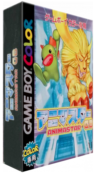 Animastar Gb — box-3D (JP)