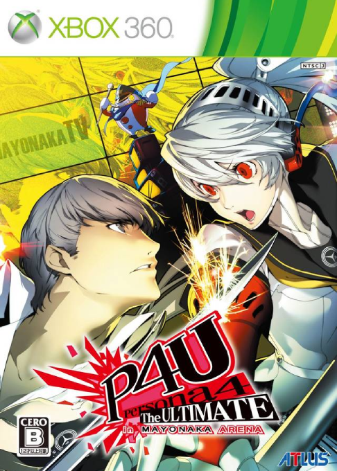 Persona 4 Arena — box-2D (JP)