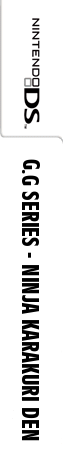 G.G Series - Ninja Karakuri Den — box-2D-side (WOR)