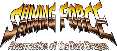 Shining Force - Kuroki Ryuu no Fukkatsu — wheel (WOR)