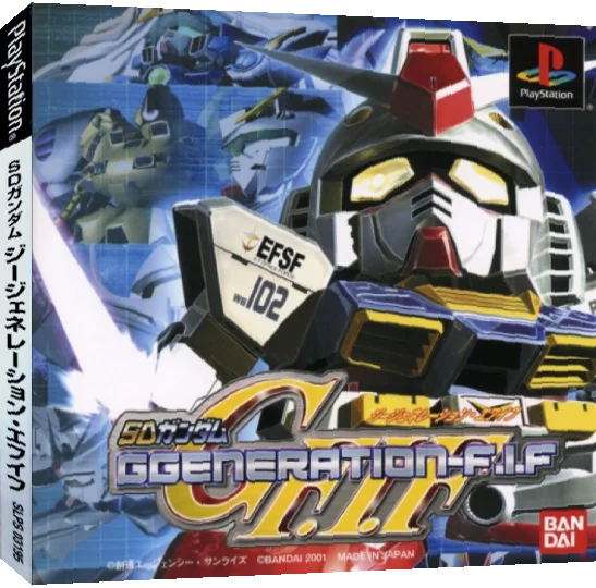 Sd Gundam G Generation-f.i.f — box-3D (JP)