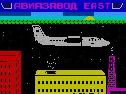 Airfactory East — sstitle (WOR)