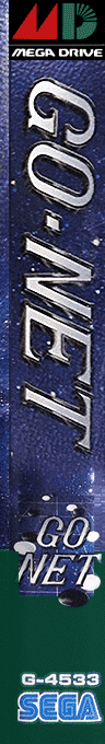 Go Net — box-2D-side (JP)
