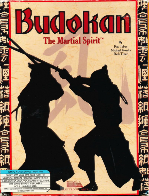 Budokan The Martial Spirit box art
