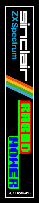 Rabid Mower — box-2D-side (SS)