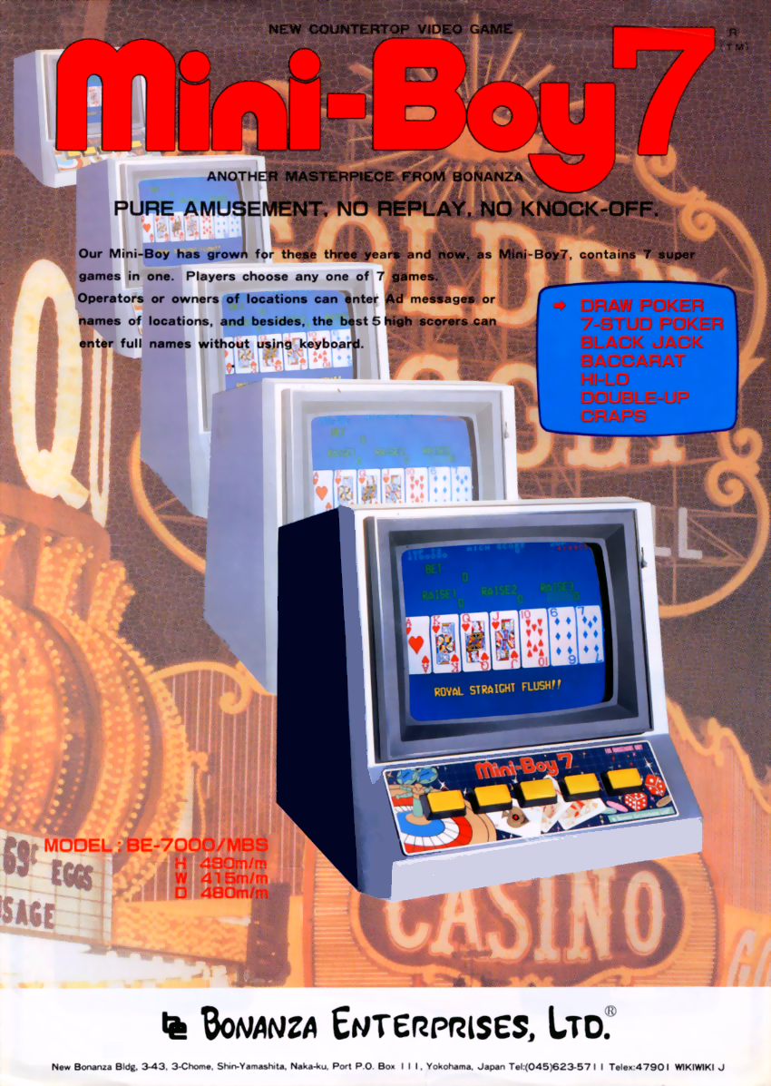Mini-boy 7 box art