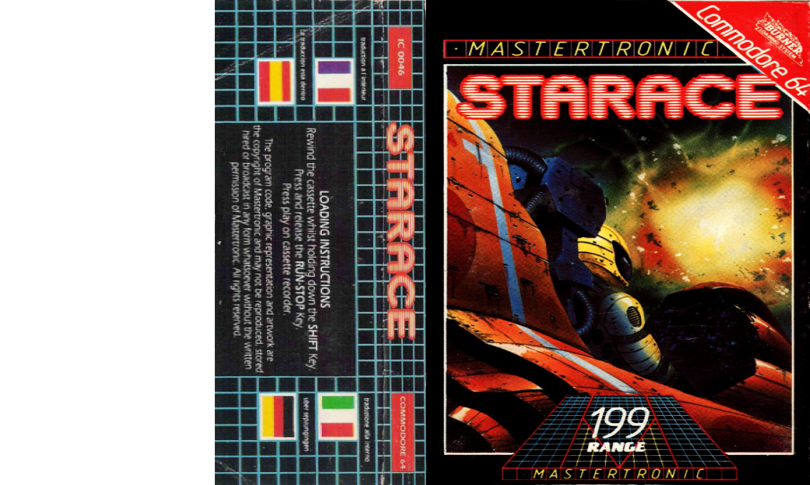Star Race — box-texture (EU)