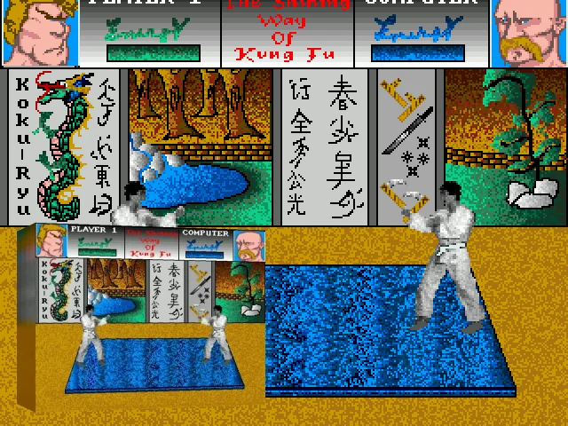 The Shining Way Of Kung Fu — mixrbv2 (WOR)