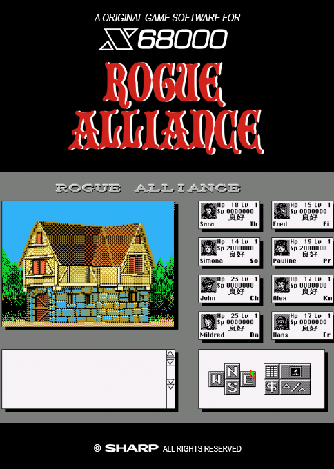 Rogue Alliance — box-2D (SS)