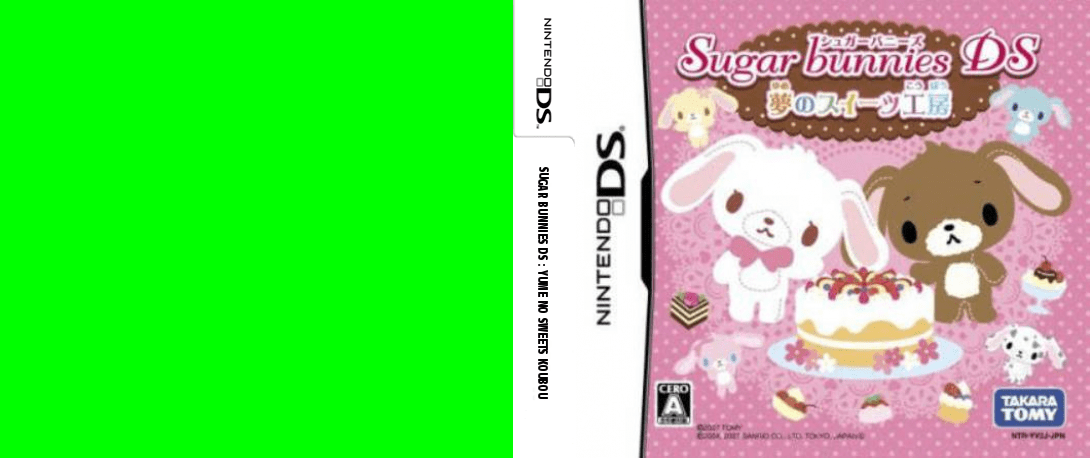 Sugar Bunnies DS - Yume no Sweets Koubou — box-texture (JP)
