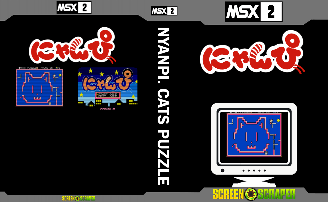 Nyanpi. Cats Puzzle — box-texture (SS)