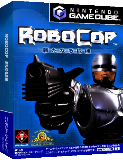 RoboCop - Aratanaru Kiki — box-3D (JP)