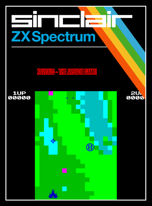 Xevious - The Arcade Game! — box-2D (SS)