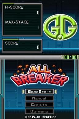 G.G Series - All Breaker — sstitle (WOR)