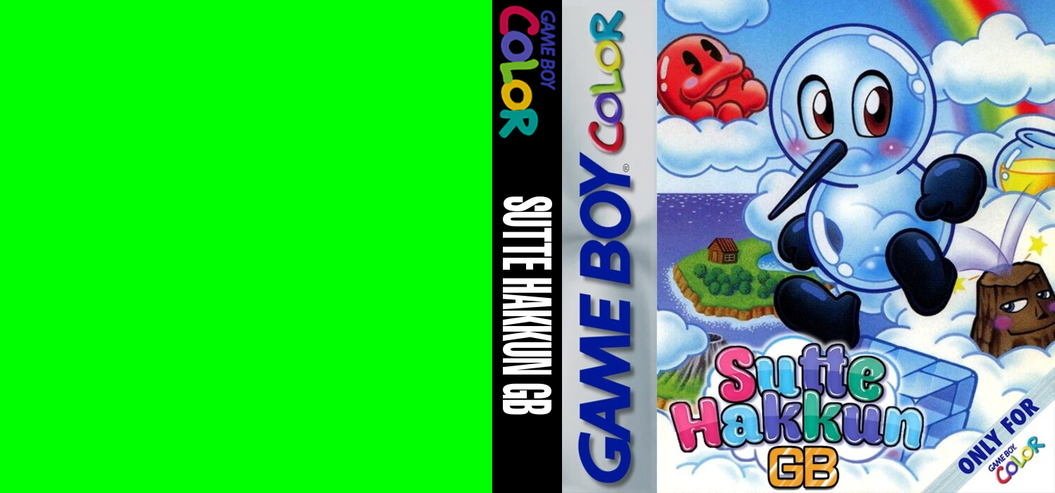 Sutte Hakkun GB — box-texture (WOR)