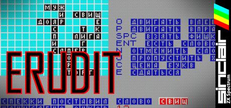 Erudit — steamgrid