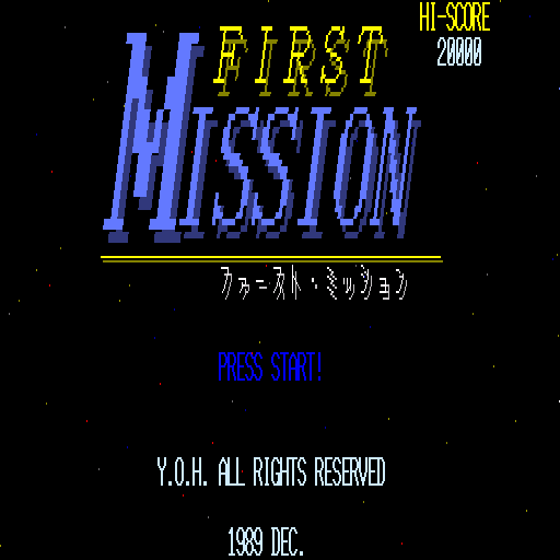 First Mission — sstitle (WOR)