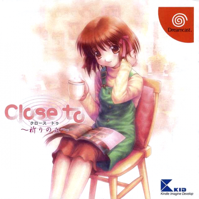 Close To - Inori no Oka box art