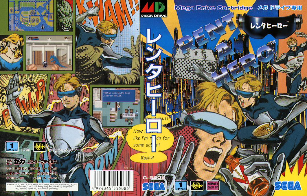 Rent A Hero — box-texture (JP)