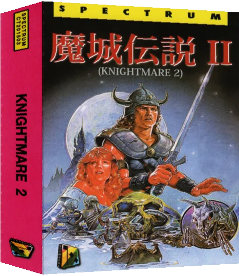 Knightmare 2 ZX — box-3D (EU)