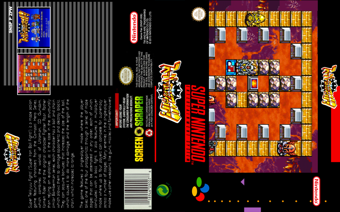 Super Tekkyuu Fight! — box-texture (SS)