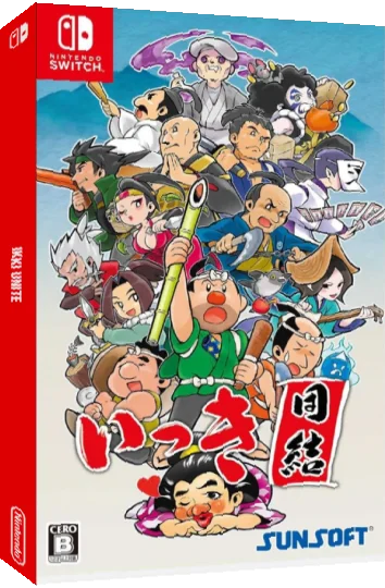 Ikki Unite — box-3D (JP)