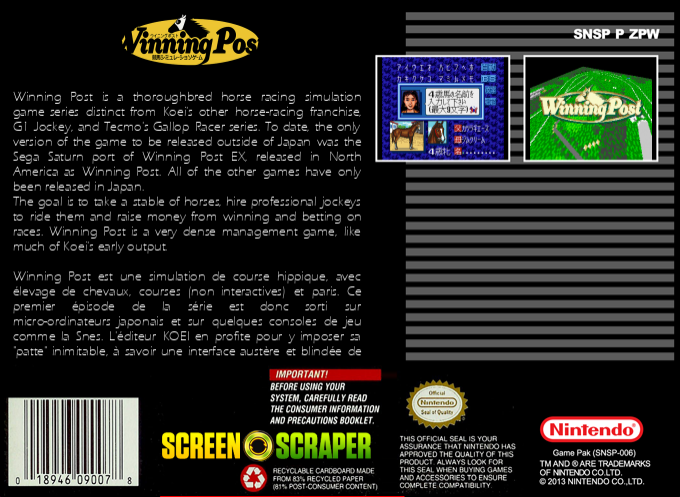 Winning Post — box-2D-back (SS)